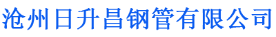 江苏螺旋地桩厂家